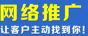 問答營(yíng)銷到底怎么做才能有好的排名？